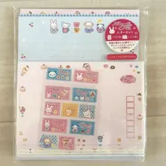 なかよしネット　レターセット