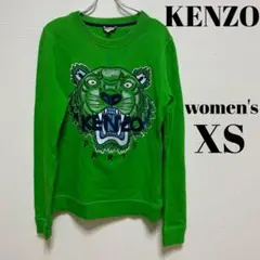【極美品】