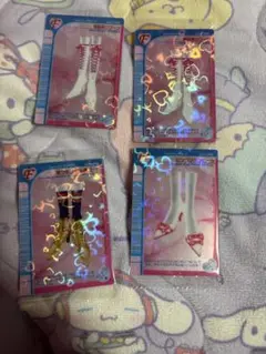 Item thumbnail for item adbafa5d-0163-443d-b6d4-e81c0b07387f