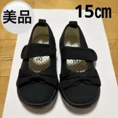 Item thumbnail for item d4bc23c5-3113-4b56-a636-45dd38c4aad0