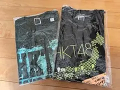HKT48 ライブTシャツ　2枚セット