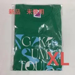 Item thumbnail for item efe68081-ebc1-44ef-9265-3997f93ce061