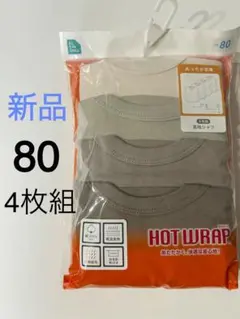 Item thumbnail for item 62665007-c78e-4182-92ea-737ce9fe878a