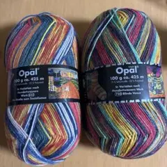 Opal 2玉セット