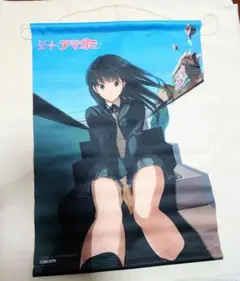 2025年最新】絢辻詞 タペストリーの人気アイテム - メルカリ