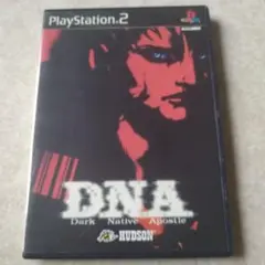 No.P249【レア品】D.N.A ダークネイティブアポストル PS2ソフト