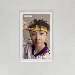 Stray Kids バンチャン I am WHO 封入トレカ