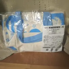 タイトーオンラインクレーン限定ムーミン谷のなかまたちおけいこバッグ&お弁当バッグ
