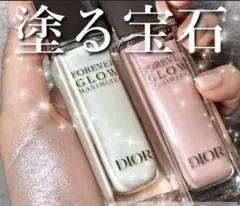 Item thumbnail for item 815fb05c-b3bd-454d-8eee-528801bb81b0