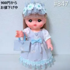 Item thumbnail for item a42c7670-9113-4c3b-879d-74072a4dbd9b