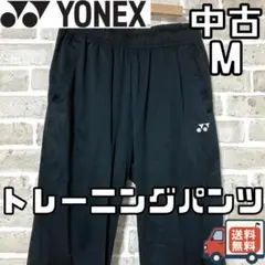 Item thumbnail for item 9eb1619a-2a25-43d7-98b9-8c8d7cc0699d