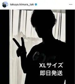 GDC WING Tee 木村拓哉着用
