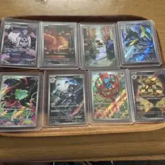 ポケモンカード　A R8枚まとめ売り②