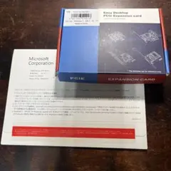 Microsoft Windows 10 Home 64bit