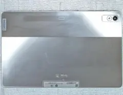 Lenovo Xiaoxin Pad Pro 2022