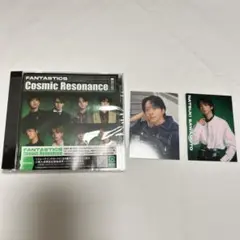 FANTASTICS Cosmic Resonance CD トレカ 澤本夏輝