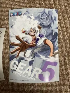 ワンピース　7-11限定オリジナルブロマイド　GEAR5