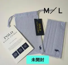 ポロ ラルフローレン コットンクロスマスク マスクケース付 ストライプ