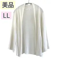 美品　トッパーカーディガン　日焼け対策　冷房対策　ガウン　ボレロ　レディース