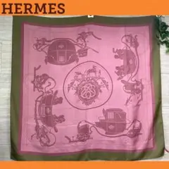 ✨❤️美品❤️ HERMES エルメス カレジェアン140 エクスリブリス✨
