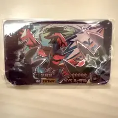 イベルタル　ポケモンフレンダピック　ST