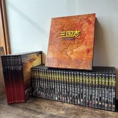 三国志DVD 全３２巻セット　講談社