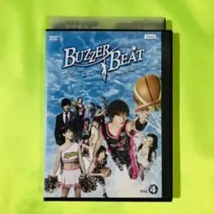 Amazon.co.jp: ケース交換済み ブザー・ビート～崖っぷちの