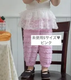 bananaj ボトムス　パンツ　フリル　ピンク　Sサイズ 未使用