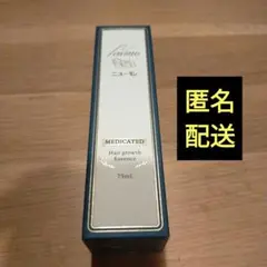 ファーマフーズ ニューモ 育毛剤 75ml
