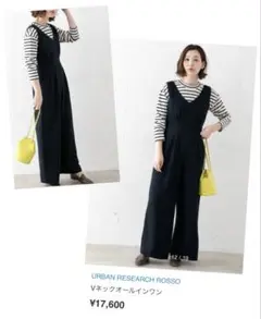 Item thumbnail for item df845bd1-93dc-40cd-882b-c98e1414dd23