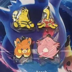 【未開封】ポケモンラバーマスコット23　パモ　ラッキー　エレキッド　ツボツボ