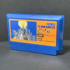 スパイVSスパイ　ファミコンソフト　まとめ買い歓迎