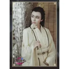 公式品　陳情令　金凌　金如蘭　コスプレ衣装　漫有引力製 m44398929249_1.jpg?1626593873