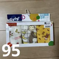 Item thumbnail for item 16fb9322-740a-4eda-9587-e830821fac38