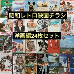 2025年最新】プライベイトスクールの人気アイテム - メルカリ