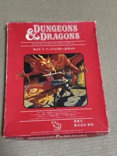 2025年最新】d＆d 新和の人気アイテム - メルカリ
