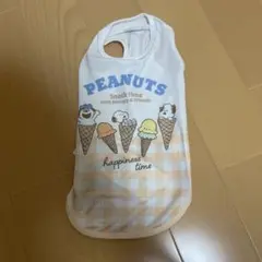 PEANUTS スヌーピー 犬服 3号