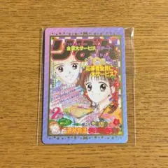 Item thumbnail for item a2ad61a2-69bf-4014-8b5c-eb7e20e80209