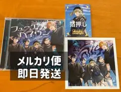 プロセカ　ビビバス　CD 特典付き　トレカ　ステッカー　小豆沢こはね　箔押し