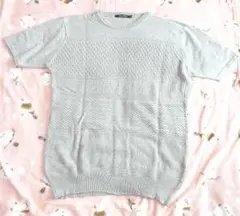 上品サマーニット 【新品】