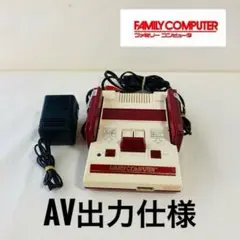 任天堂 ファミコン 一式セット AV出力仕様　前期型　無塗装品（動作確認済）