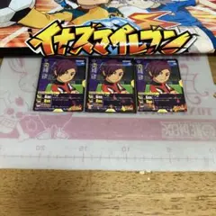 Item thumbnail for item e1856e07-700d-45af-8f51-43bdf783bc43