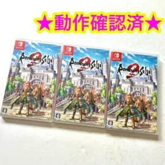 Switch ロマンシングサガ2 リベンジオブザセブン ３点