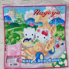 【新品未使用品】レアご当地キティ プチタオル 名古屋限定ダニエルウエディング