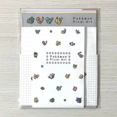 ポケモン Pixel Art レターセット