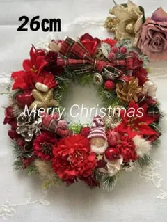 Item thumbnail for item 133f2fa0-0d16-413c-ba73-8c071bfd444b