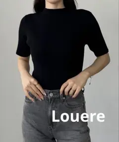 Louere ボトルネック半袖リブニット