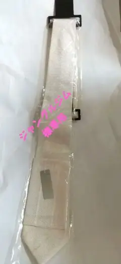 式典 白 ネクタイ 結婚式 ポケットチーフ付き 新品