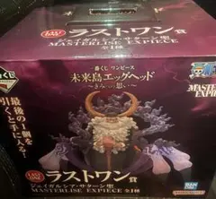 Item thumbnail for item 517fb9af-cbac-4fae-bdf8-ad32642fdfd3