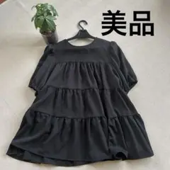 Item thumbnail for item 3a879fdb-4af5-4c9c-927b-682c2df8067c